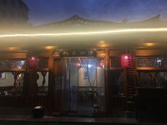 门面-张关合渣(朱家坳店)