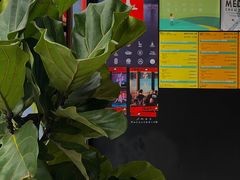 -MEDISN·药厂