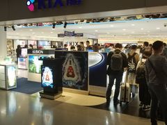 -关西国际机场直营免税店