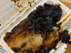 -马文章胖子甑糕(洒金桥店)