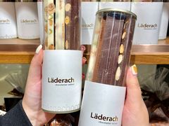 -Laderach 莱德拉(上海环贸iapm店)