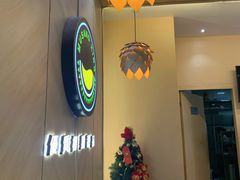 -MUSANG KING猫山王(龙湖杭州滨江天街店)