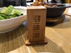 -寻味·港式茶餐厅(富力城店)