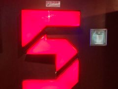 放映厅-首都电影院(天津店 中国巨幕)