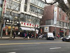 -金太粽(上海弄堂第一粽店)