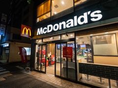 -麦当劳(虎坊路店)