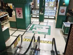 -老鼎丰(靖宇街总店)