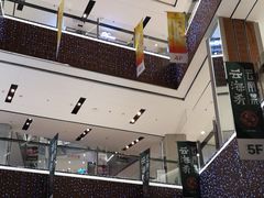 -远洋未来广场(育慧北路店)