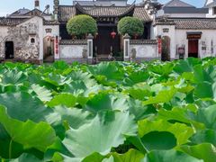 -清漾毛氏文化村