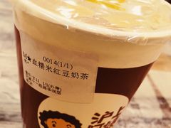 -沪上阿姨·精选茶饮(十一经路店)