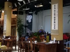 大堂-福慧慈缘素食餐厅(王府井店)