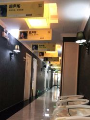 点击看大图 -深圳阳光医疗美容医院·旗舰店