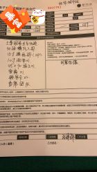 -盘子女人坊古装写真摄影(天津总店)