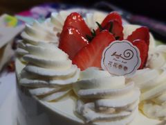-花花卷卷·鲜食蛋糕(静安久光百货店)