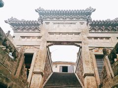 -紫金山天文台