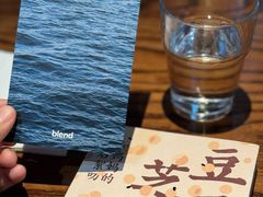 -blend咖啡部落(卓悦中心店)
