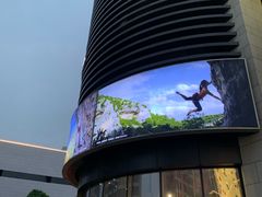 -浦江城市生活广场(江月路店)