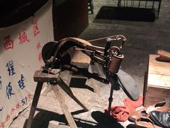 -和平菓局(王府井店)