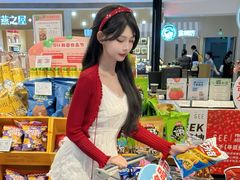 -Olé精品超市(前海壹方城店)