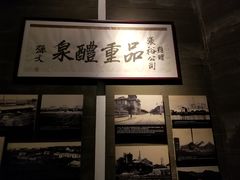 -辛亥革命纪念馆
