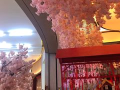 -茶马花街(城西银泰城店)