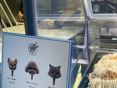 -CORNER CONE GELATO酷矿手作霜淇淋(南头古城店)