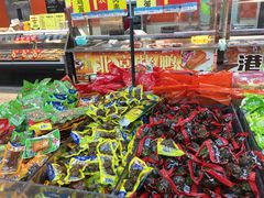 -沃尔玛(中山北路店)