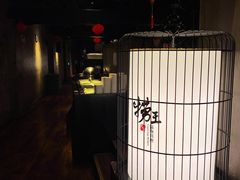 -捞王锅物料理(凯旋路店)