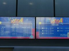 -Mr·Kuma酷么先生雪之乐园