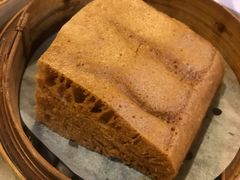 香滑马拉糕-添好运点心专门店(深水埗店)