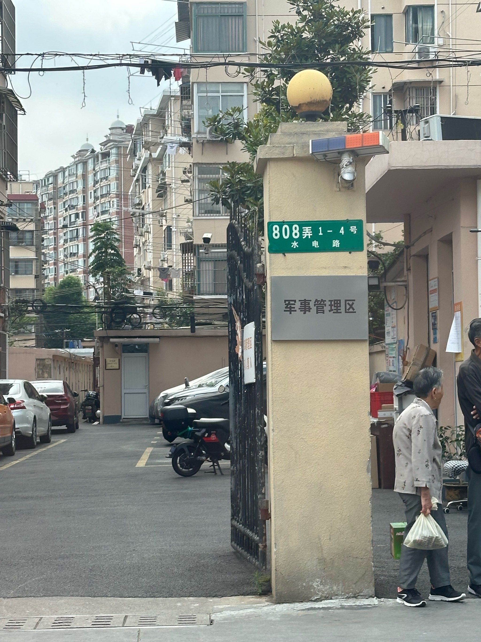 天天领红包天虹大酒店休闲娱乐不错去处