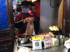 -玛马艾脆皮水磨年糕(湖北路87-89小区店)