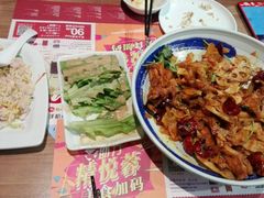 -精悦蓉(正大乐城店)