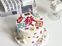 -蜜肆动物奶油蛋糕·个性定制·下午茶甜品