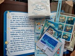 -上海体育场