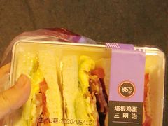 -85度C(生甜甜圈研究工坊·上海局门店)