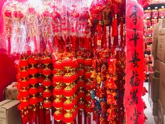 -家乐福(四元桥购物中心店)