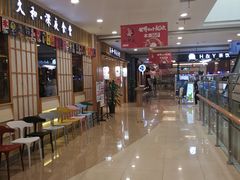 -天虹购物中心(石路店)