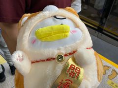 -星际传奇(壹方城购物中心店)
