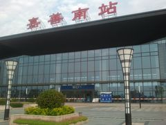 -嘉善南站