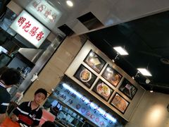-西关明记肠粉(荔枝湾店)