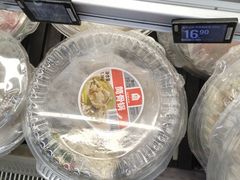 -盒马鲜生(丁香国际店)