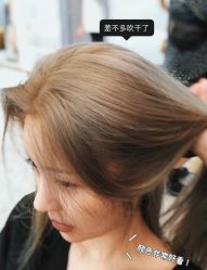 -3AM HAIR SALON染发烫发接发