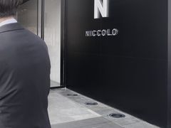 -长沙尼依格罗酒店