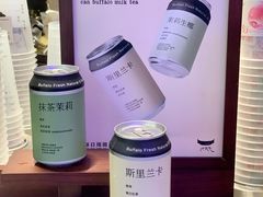 -太犇牛手作茶铺(江北虹悦城店)