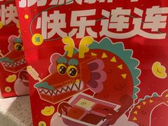 -海底捞火锅(群光广场店)