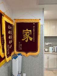 点击看大图 -满天星母婴月子中心(湖塘馆)