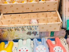 -猫的天空之城概念书店(印象城购物中心店)