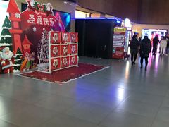 -卢米埃影城(长楹天街IMAX激光店)