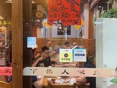 -下梅人家土菜馆(历史文化餐厅度假区店)